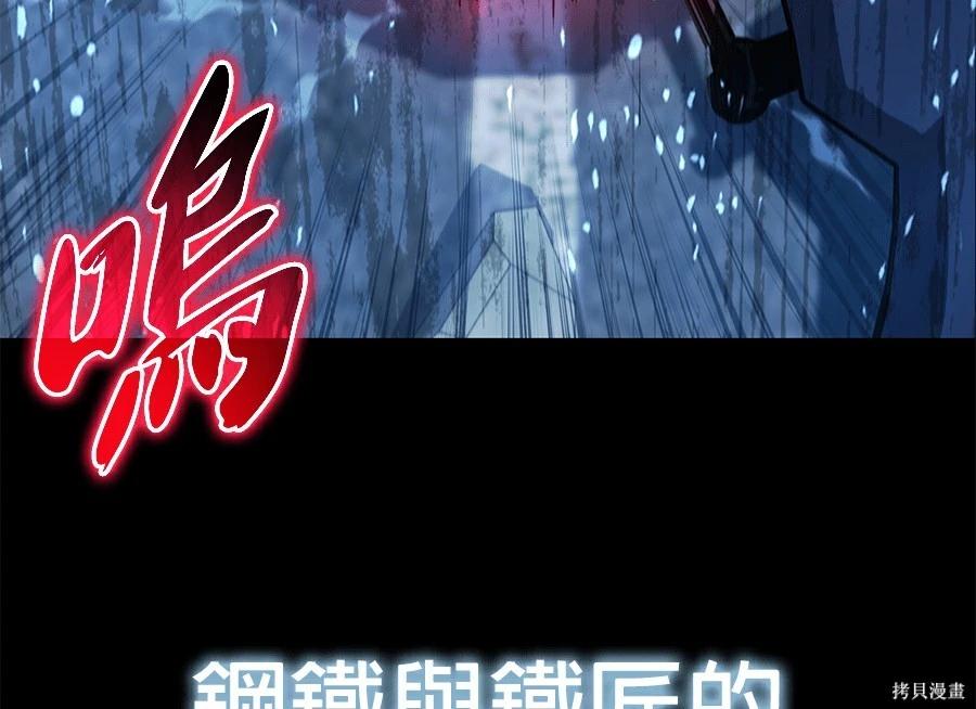 第 346 页