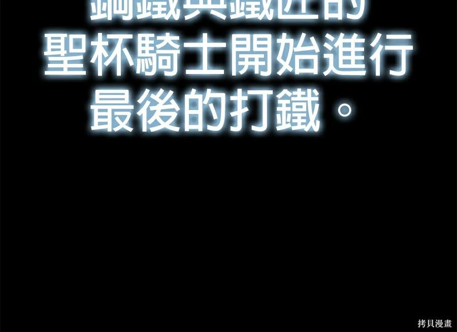 第 347 页