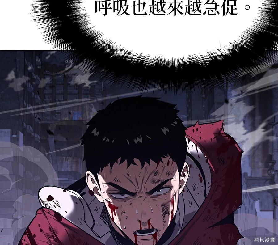 第 72 页