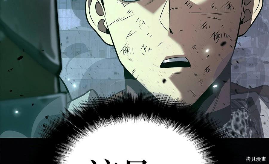 第 98 页