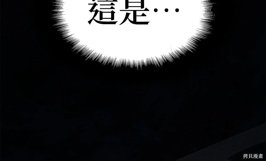 第 99 页