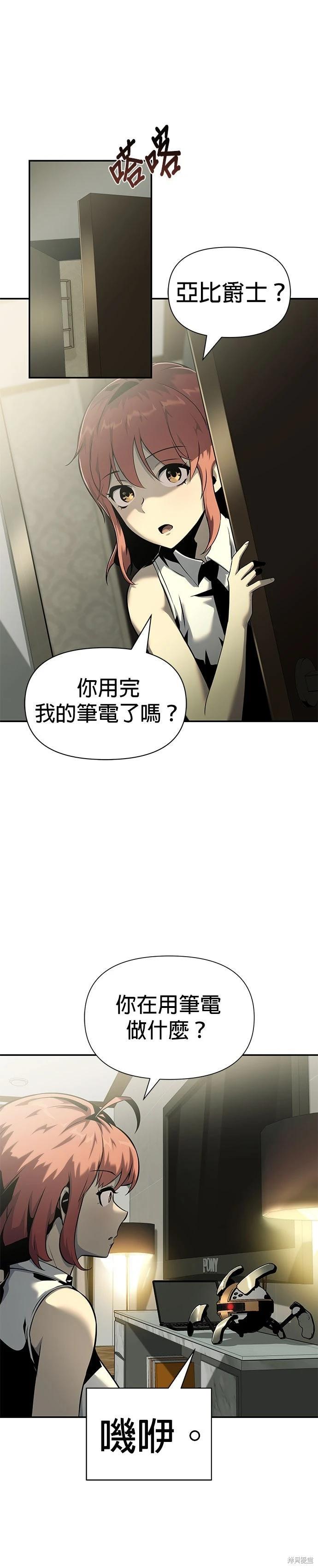 第 39 页
