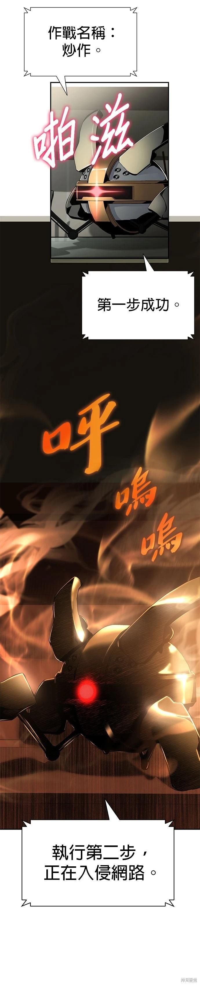 第 40 页