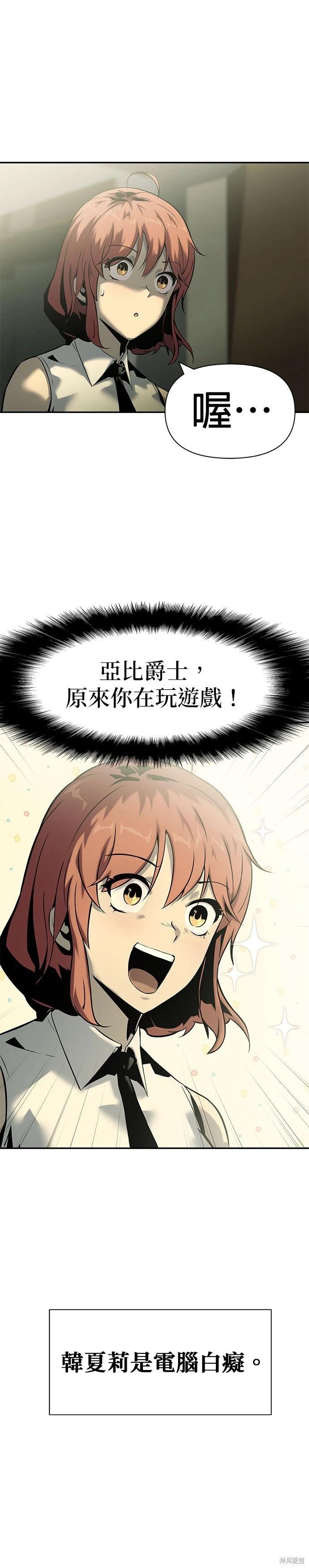 第 41 页