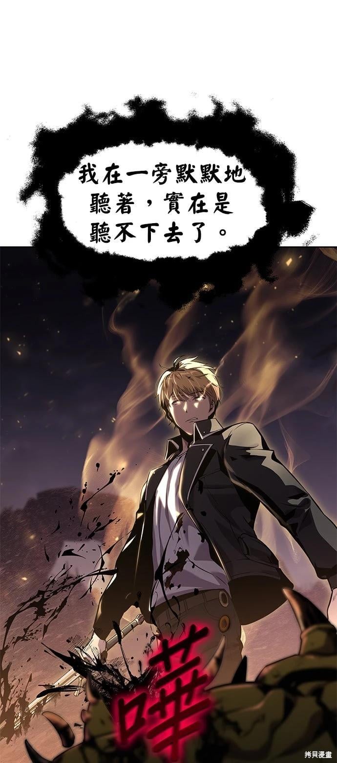 第 68 页