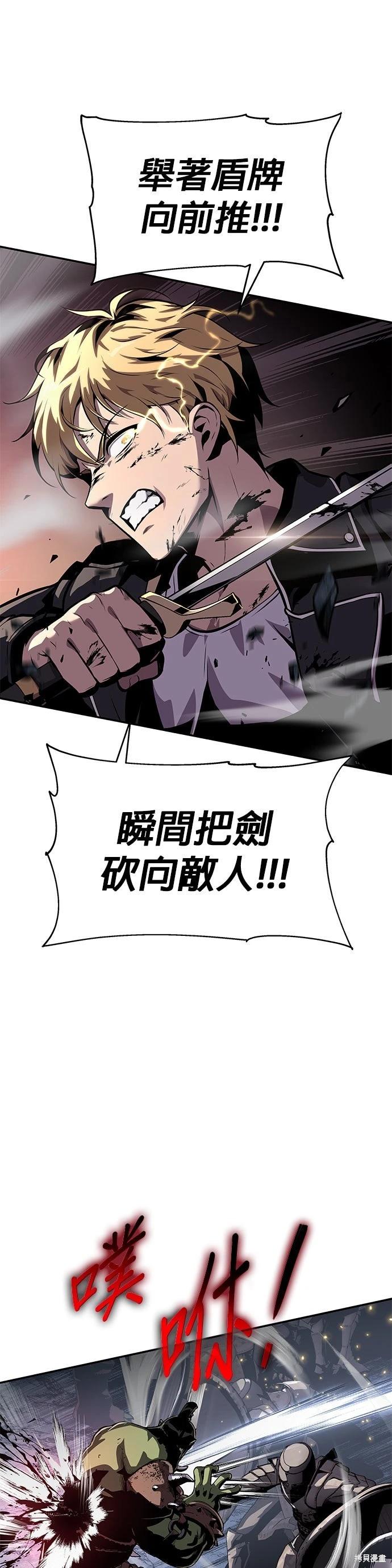 第 49 页