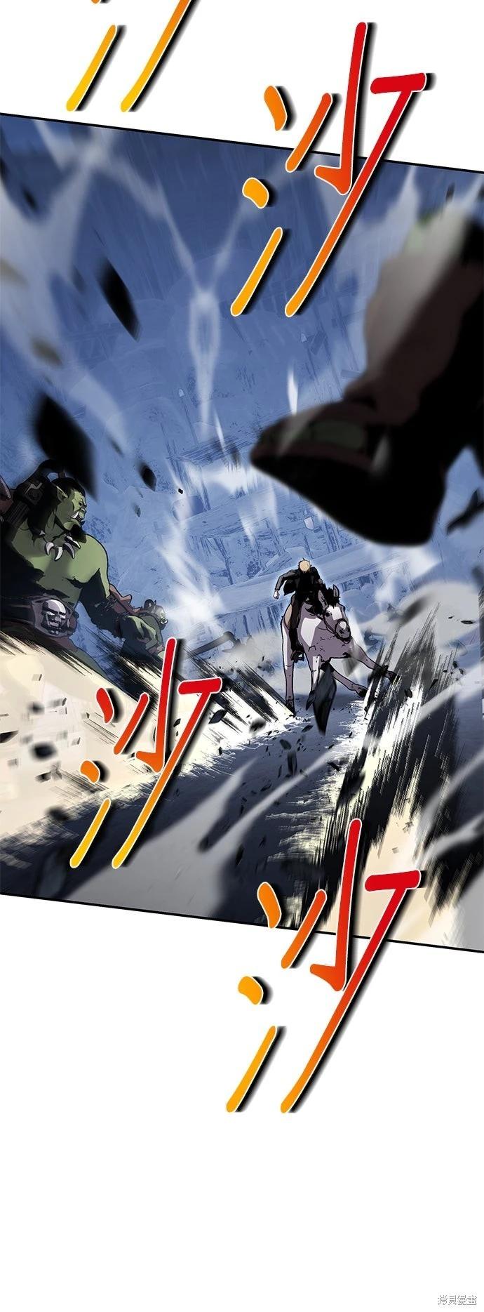 第 60 页
