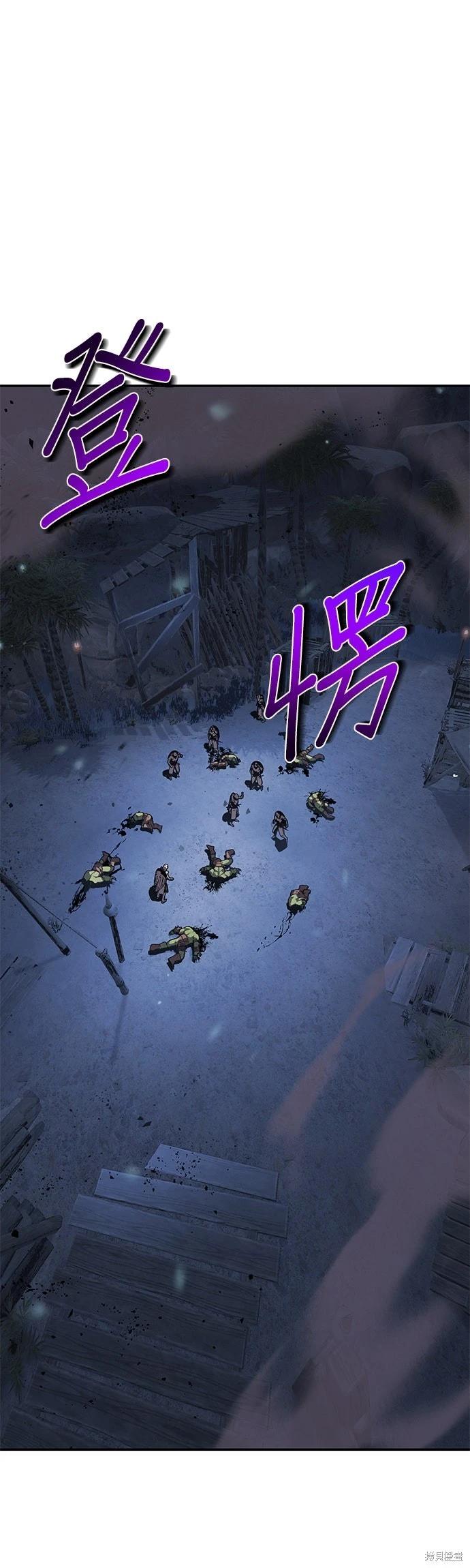 第 67 页