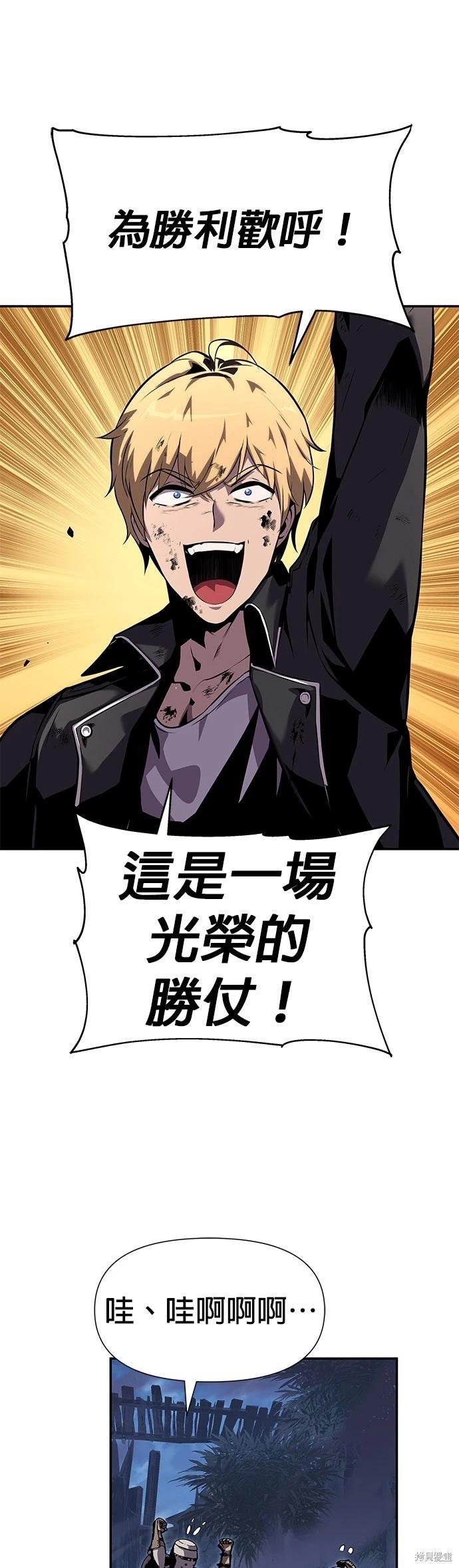第 69 页