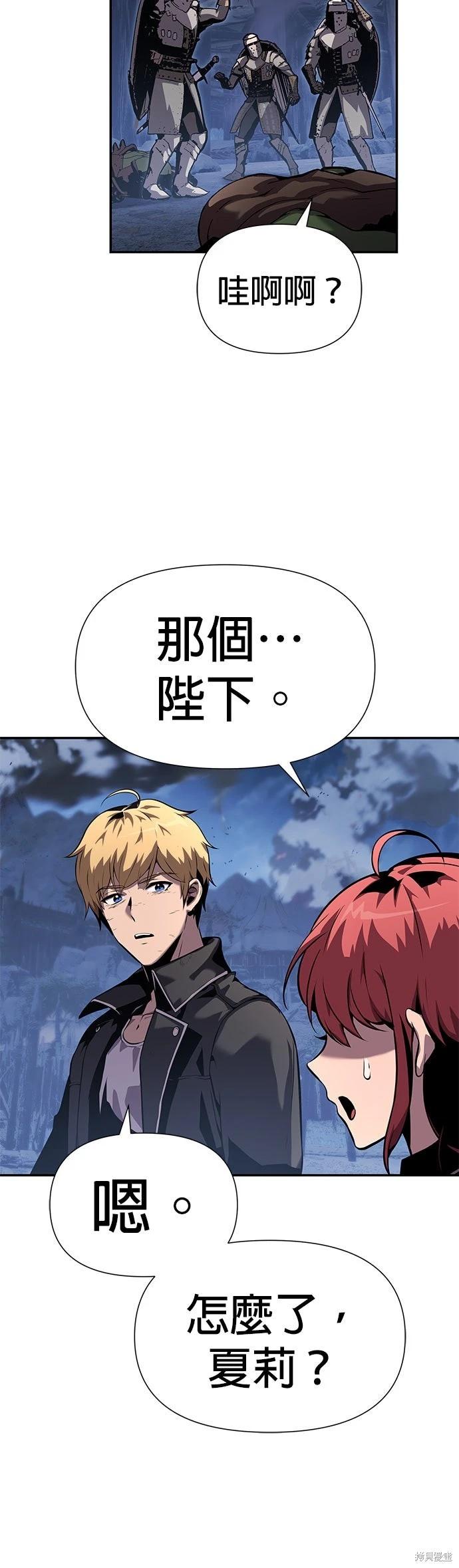 第 70 页
