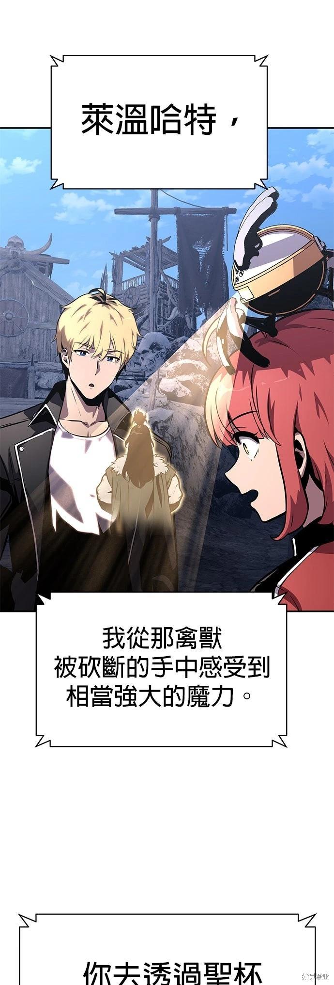 第 52 页