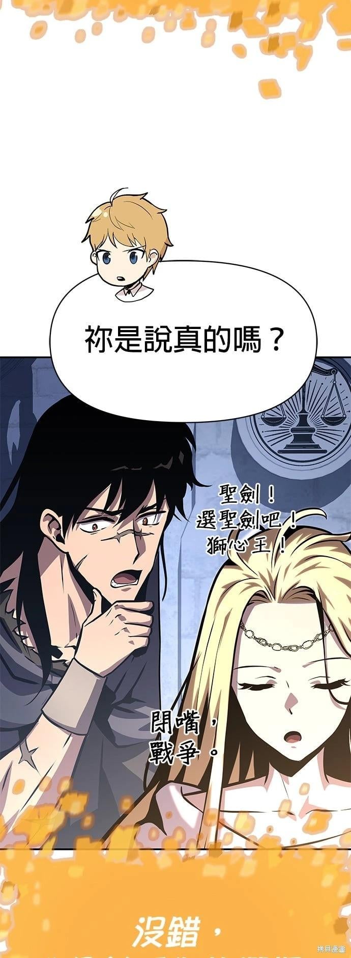 第 65 页