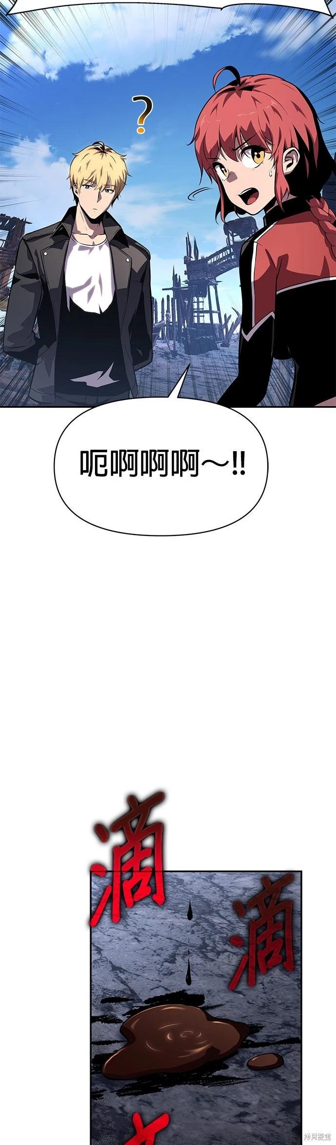 第 83 页