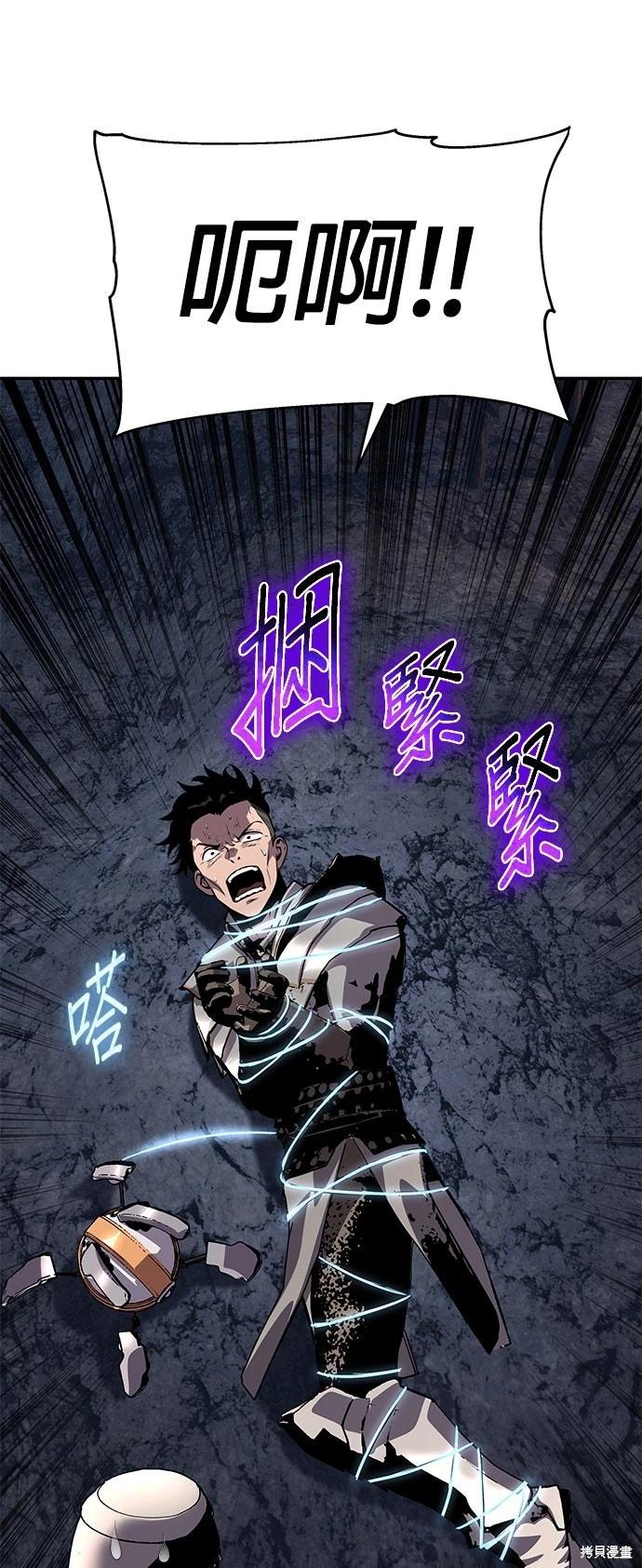 第 85 页