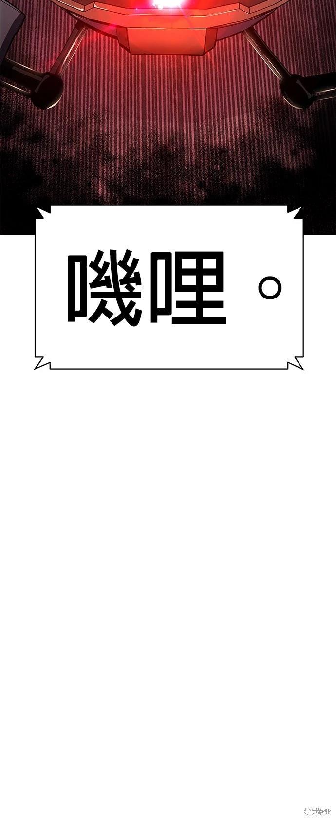 第 87 页