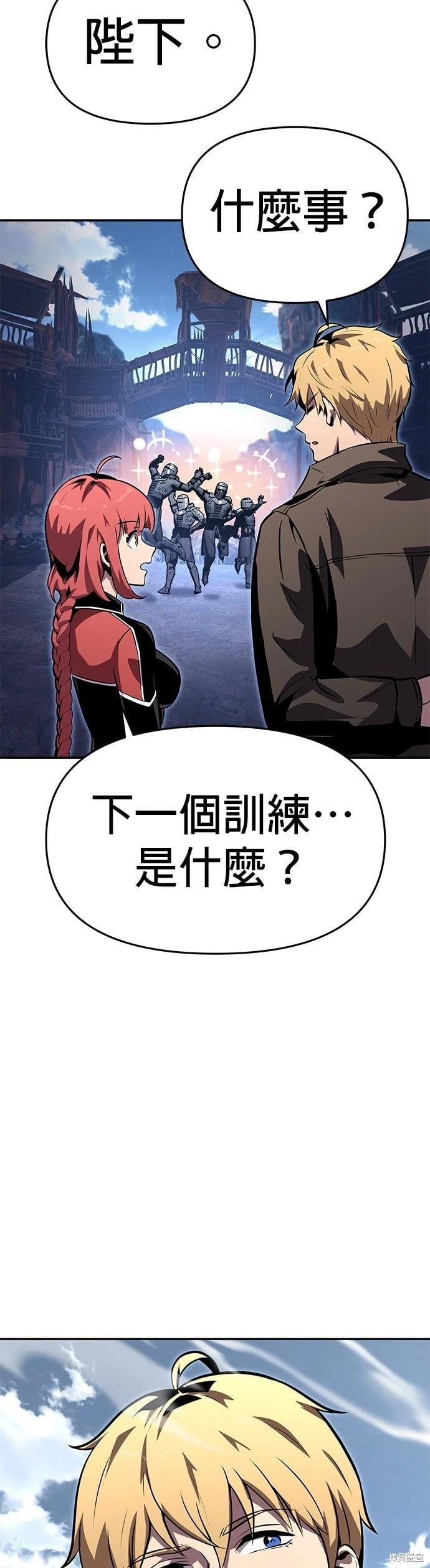 第 53 页