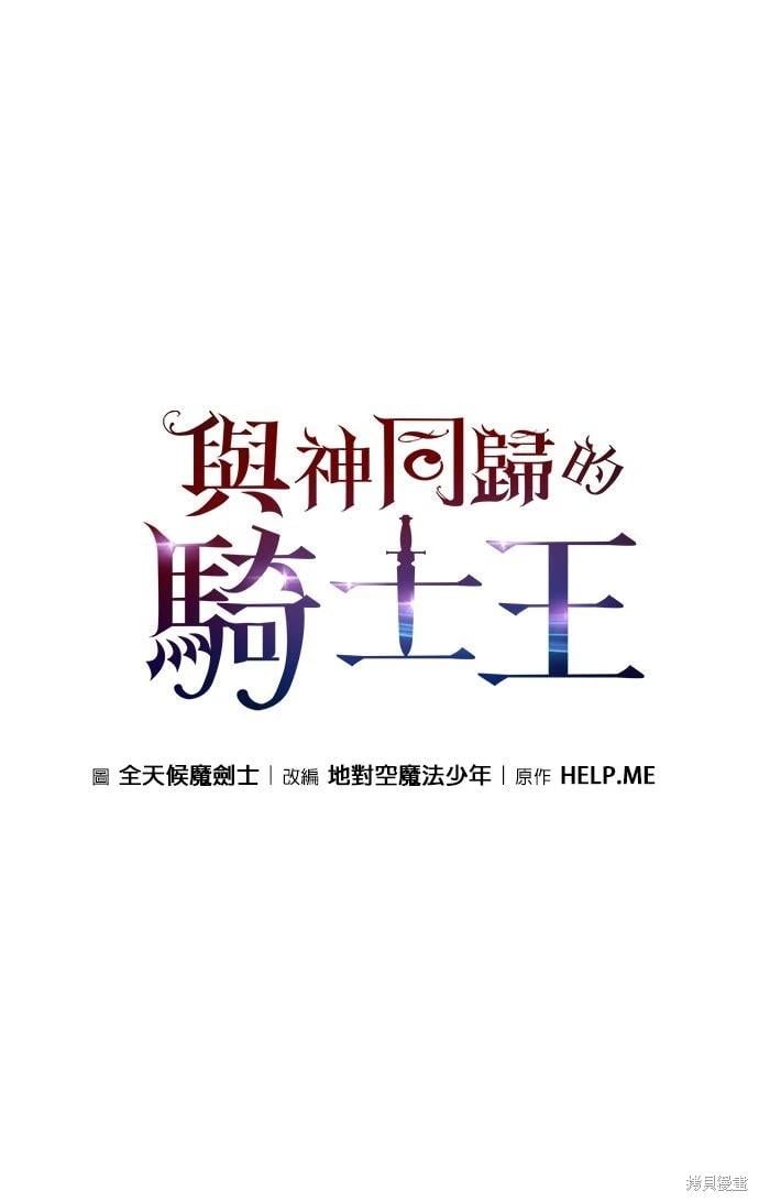 第 55 页