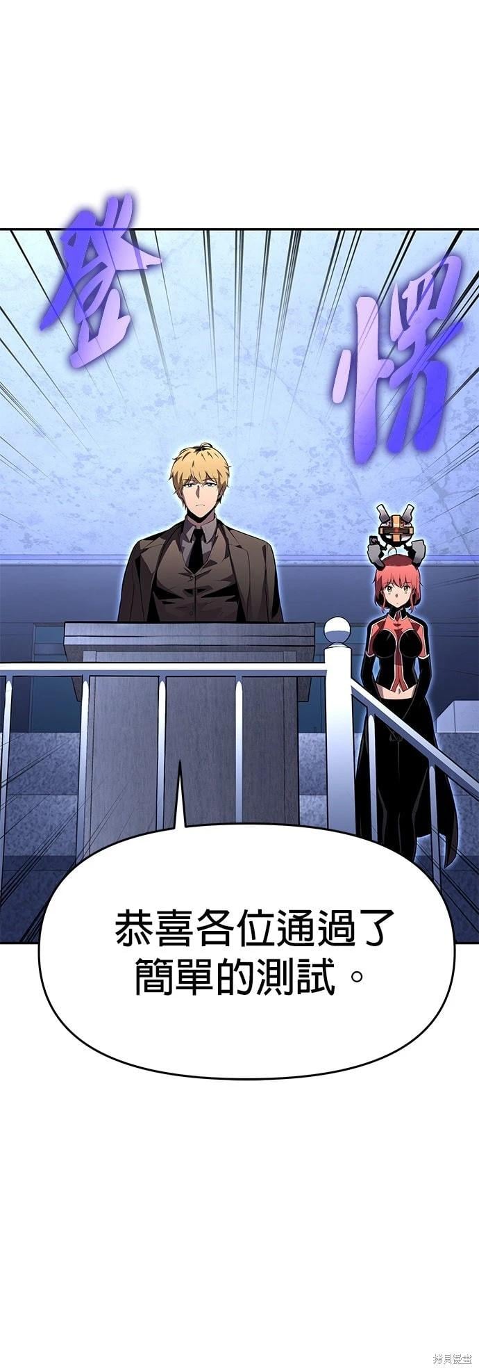 第 63 页