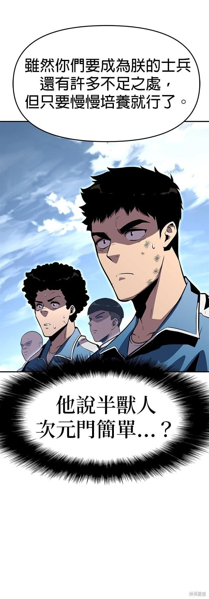 第 64 页