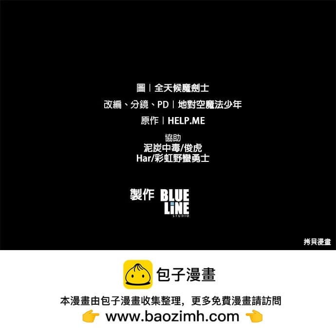 第 80 页