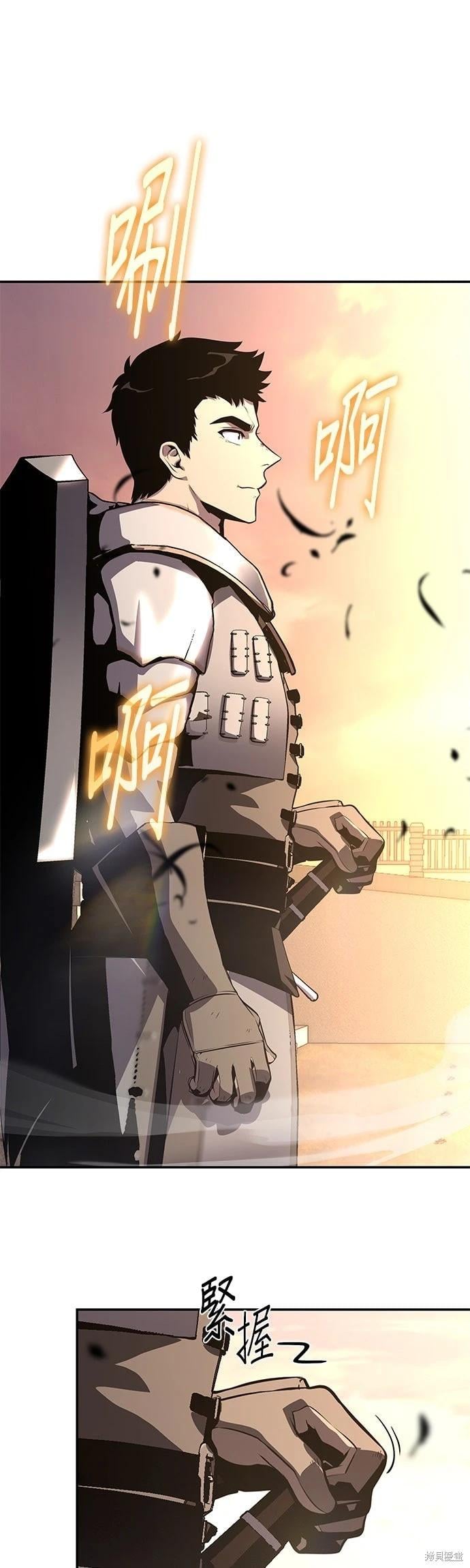 第 81 页