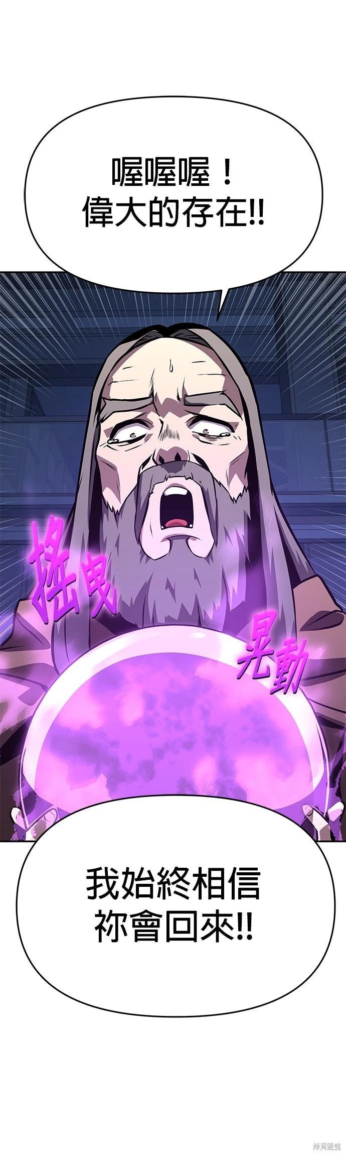 第 85 页