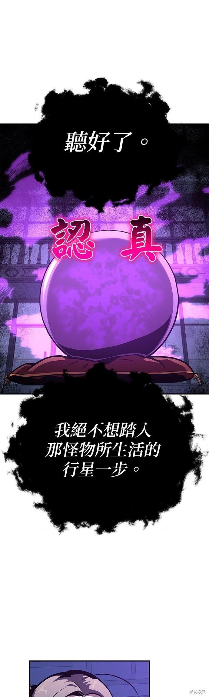 第 90 页