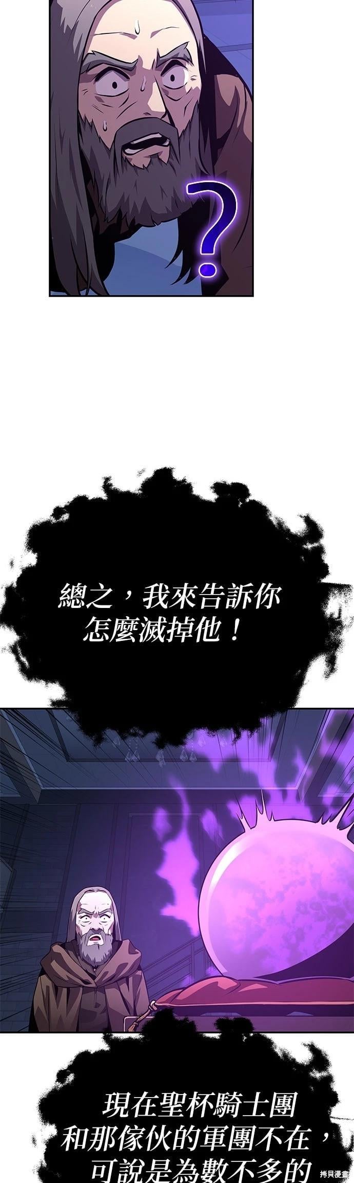 第 91 页