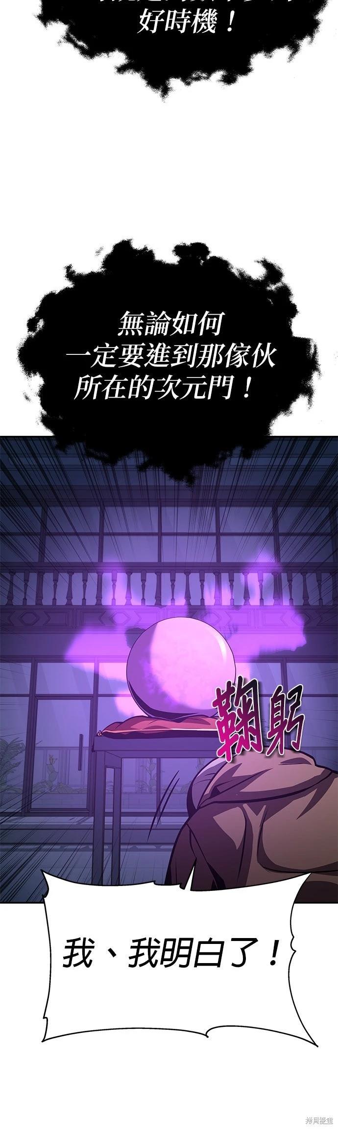 第 92 页