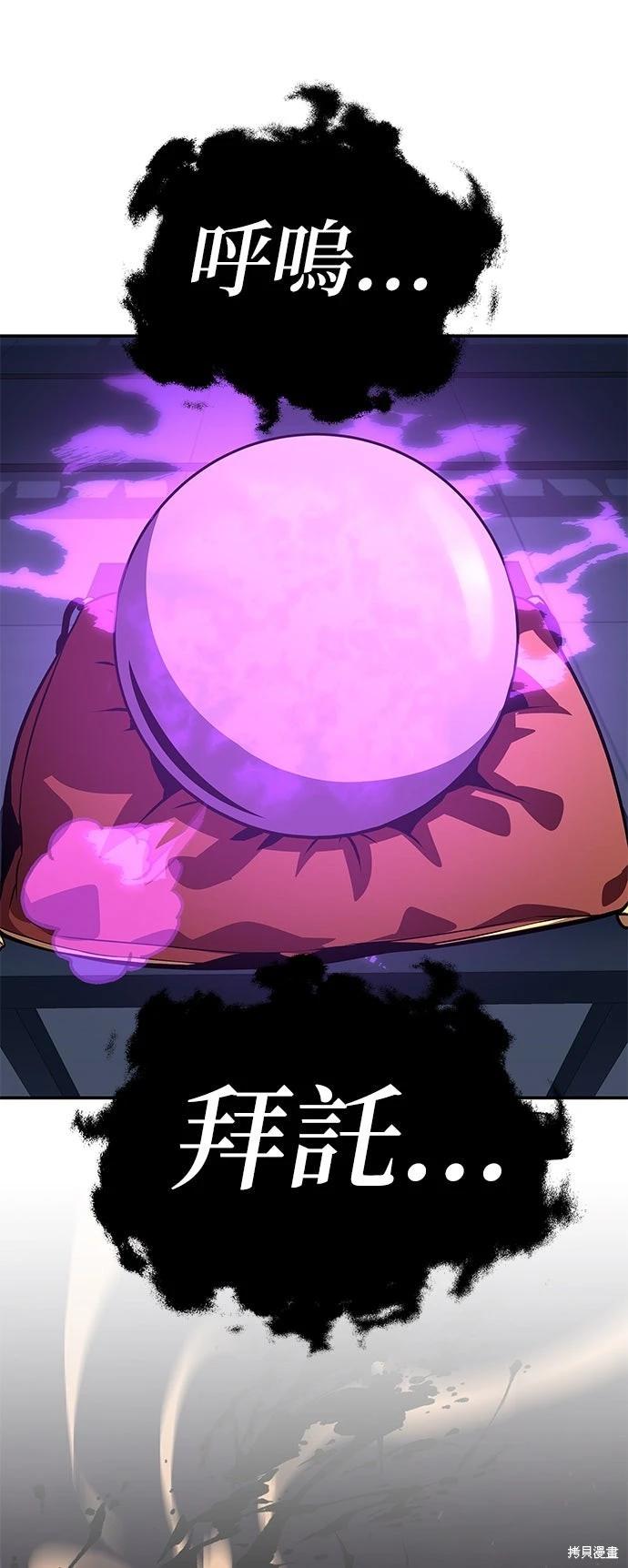 第 93 页