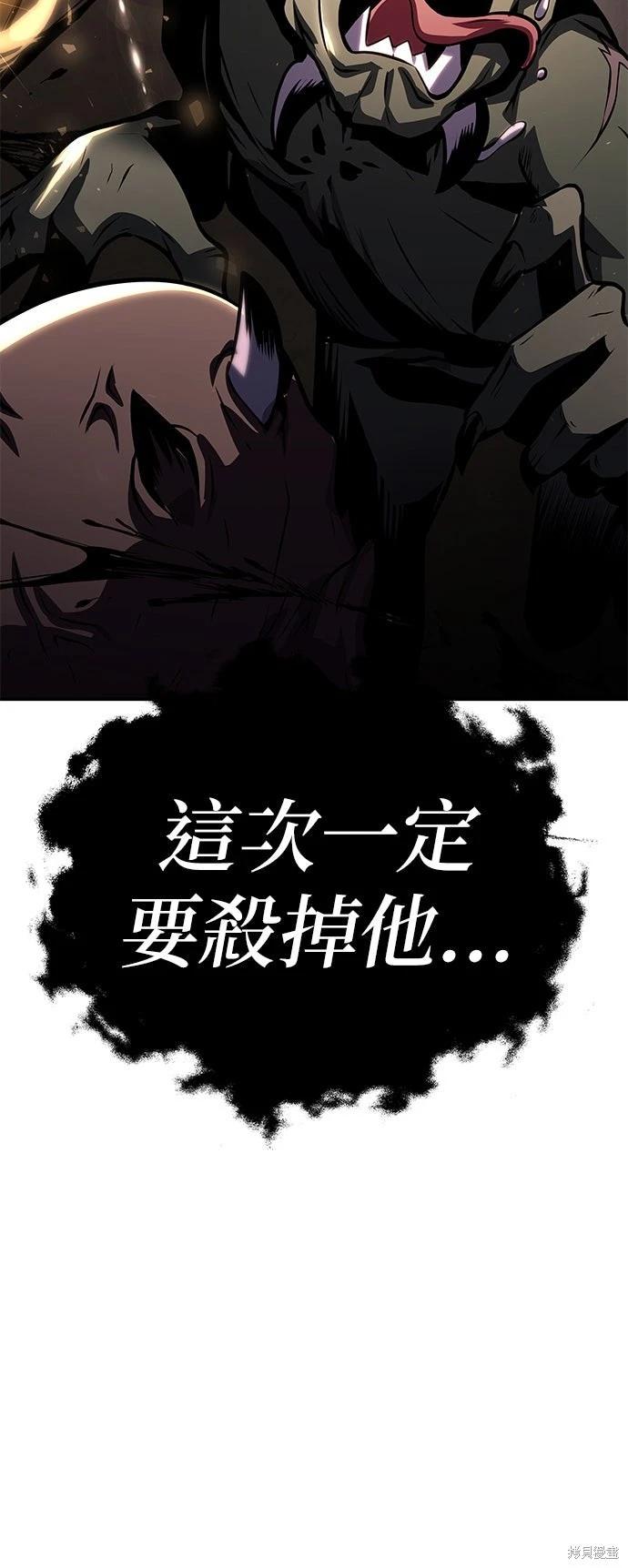 第 95 页