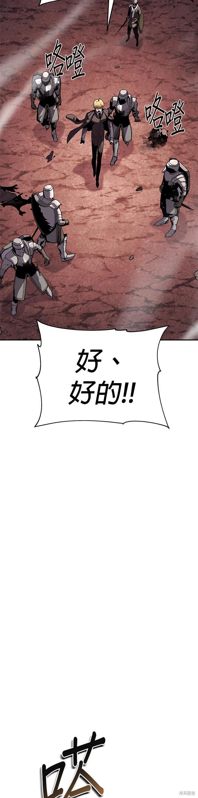 第 101 页