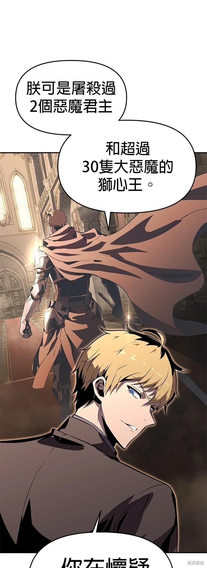 第 109 页