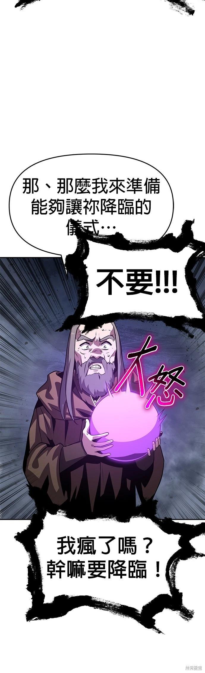 第 117 页