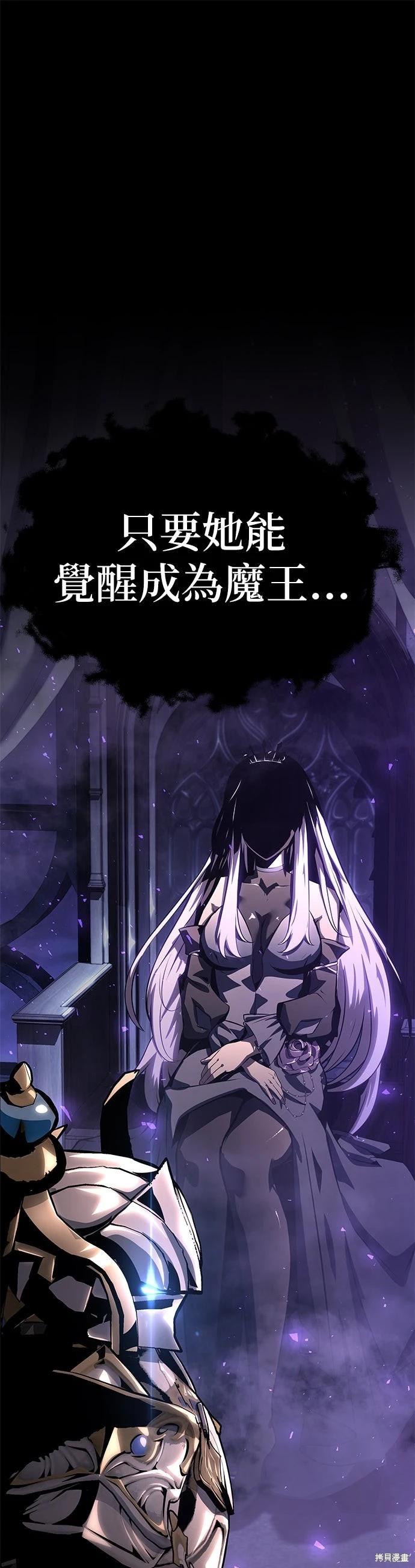 第 119 页