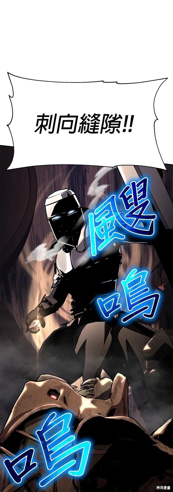 第 65 页