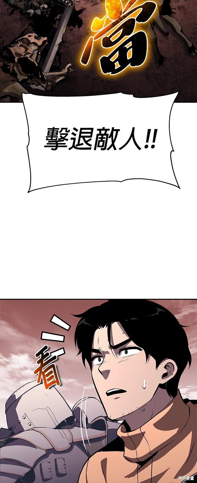 第 69 页