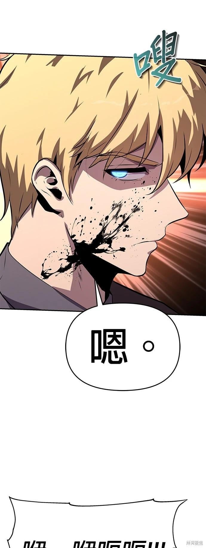 第 89 页