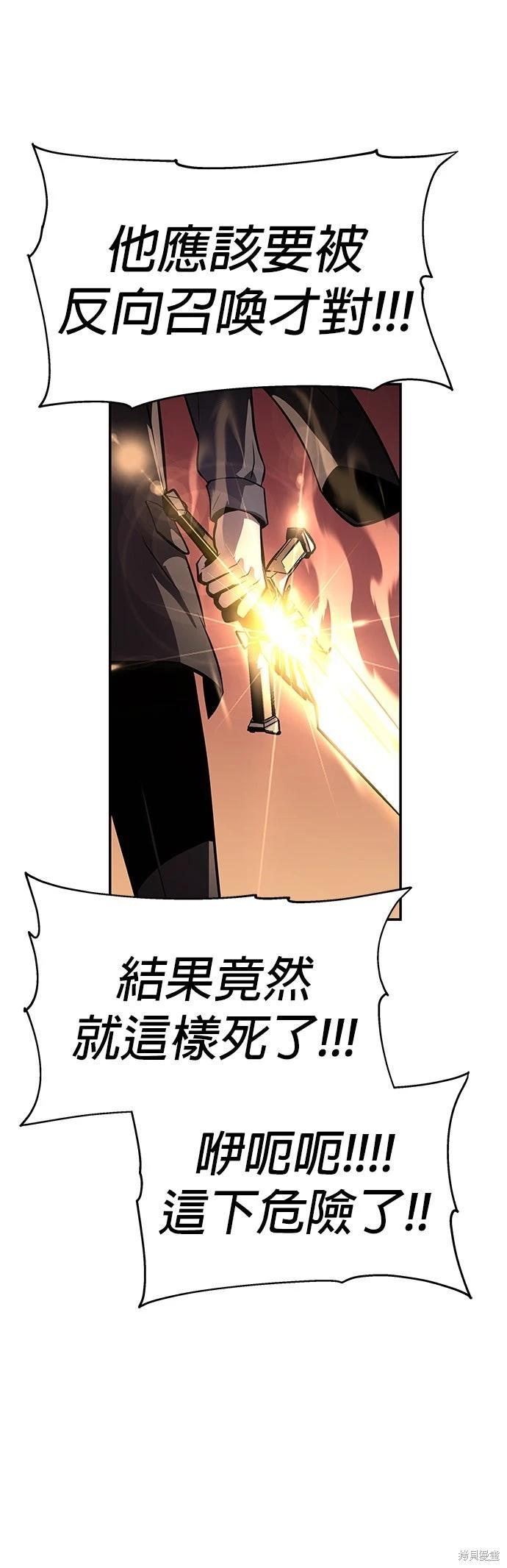 第 91 页
