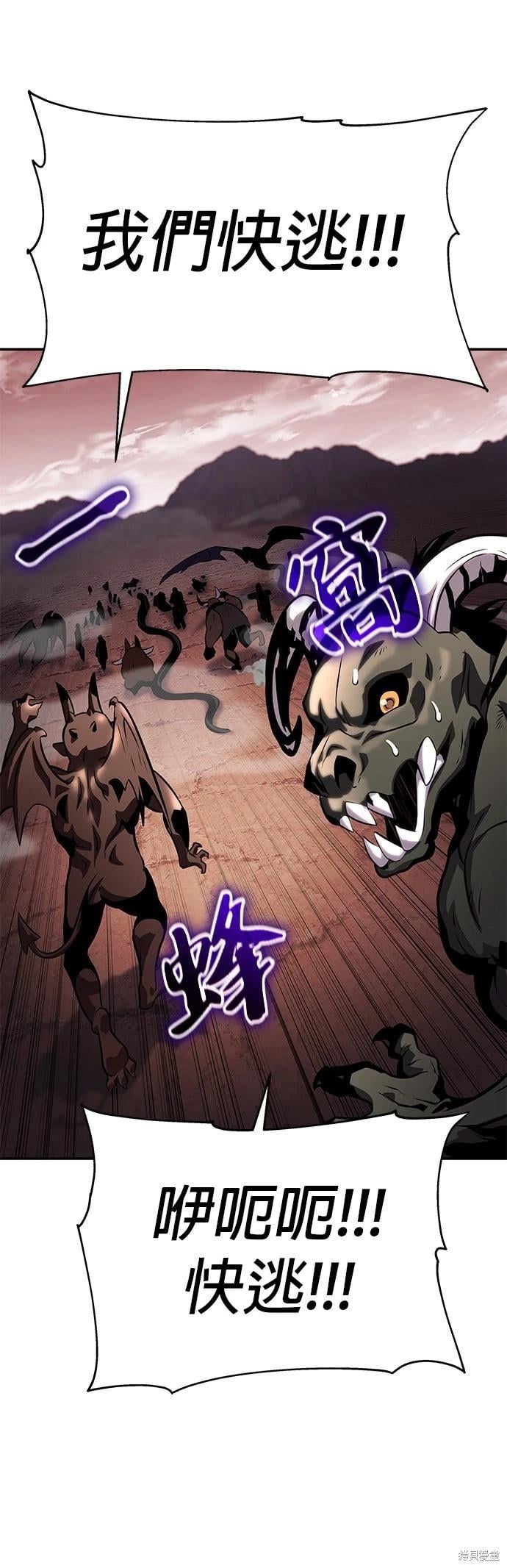 第 92 页