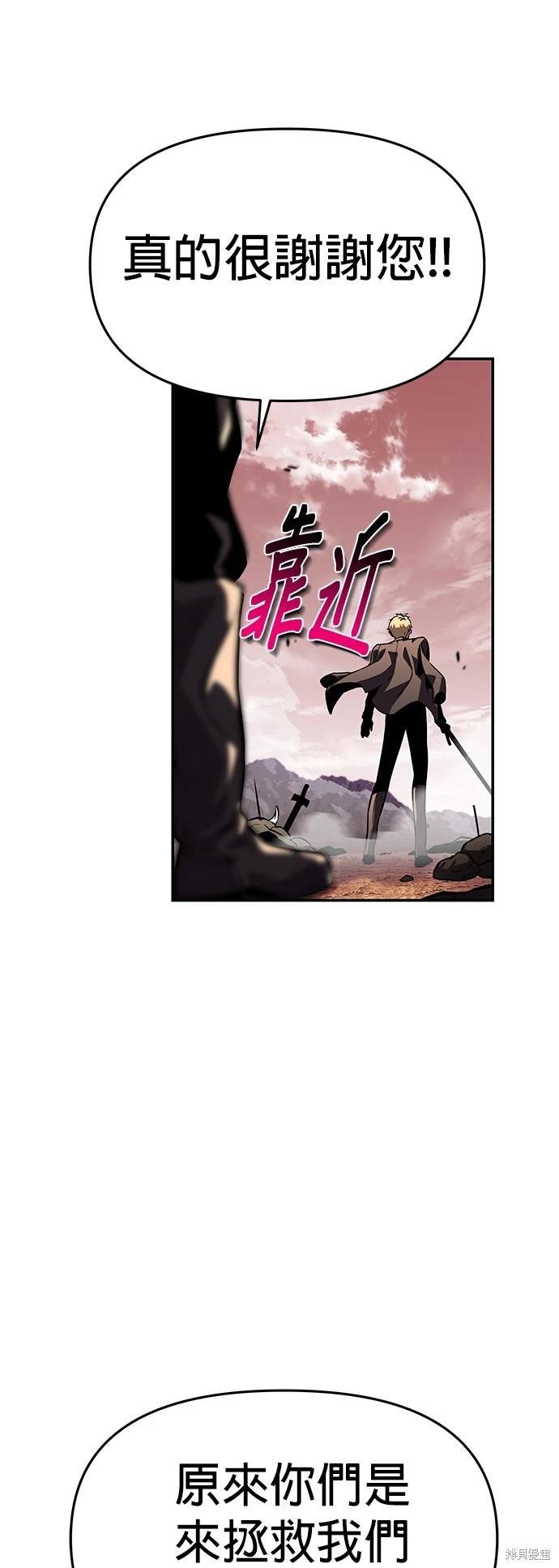 第 95 页