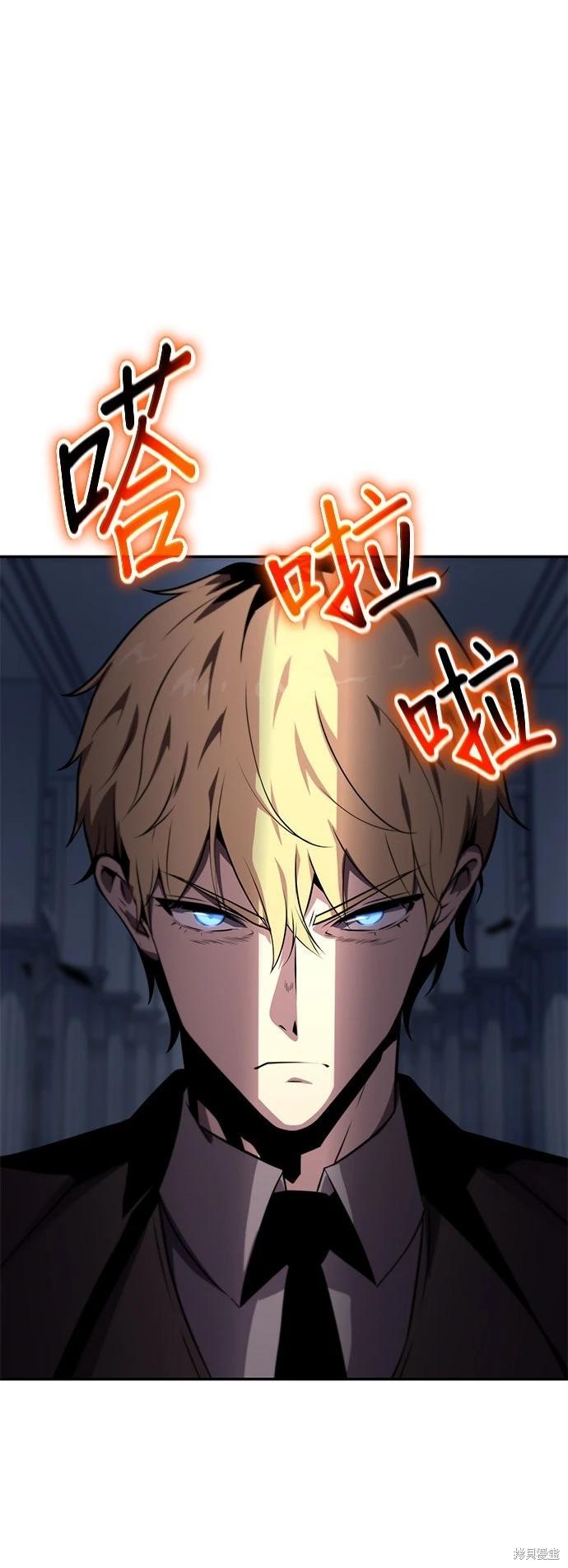 第 57 页
