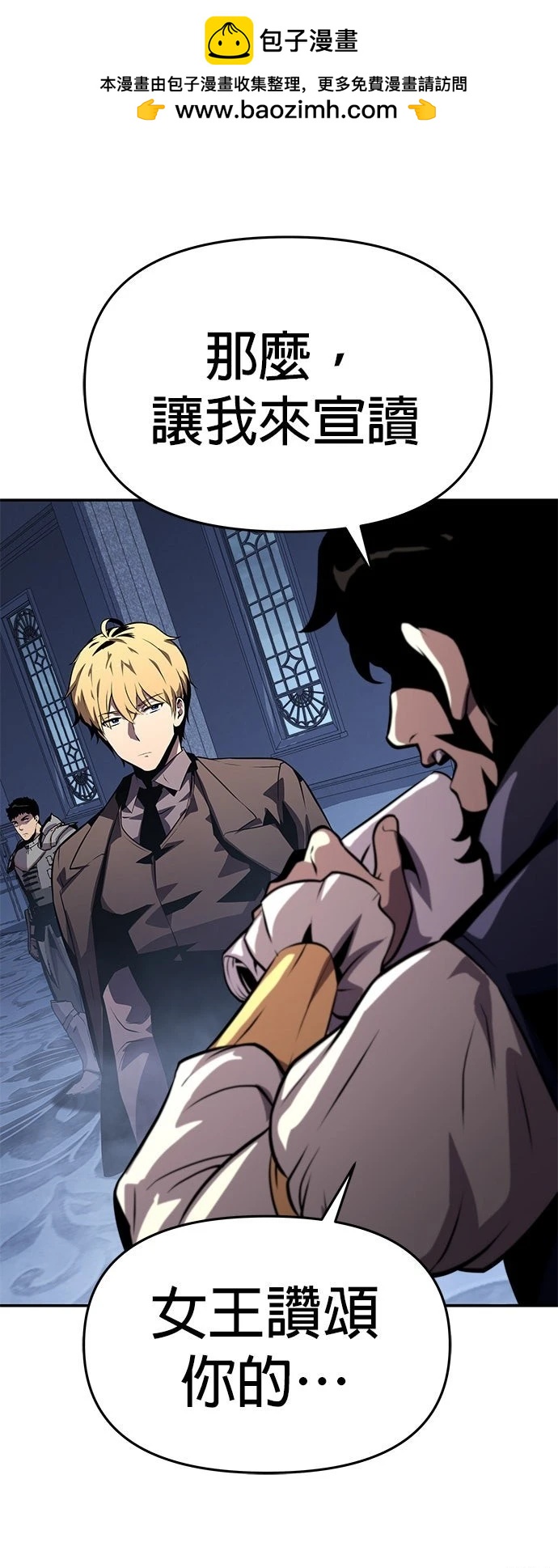 第 64 页
