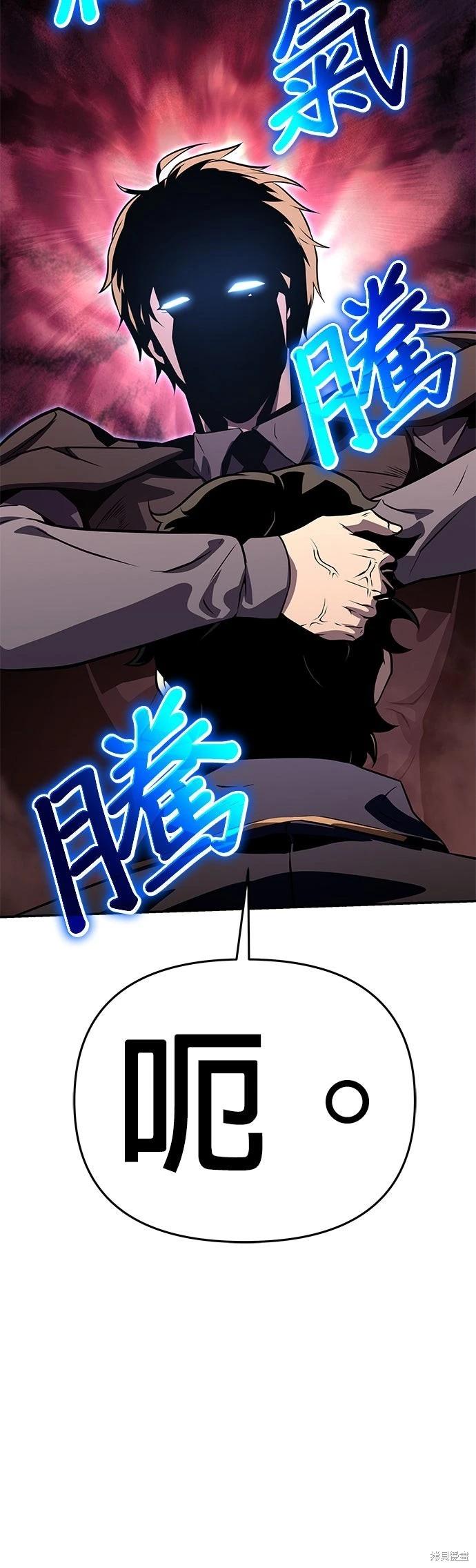第 80 页