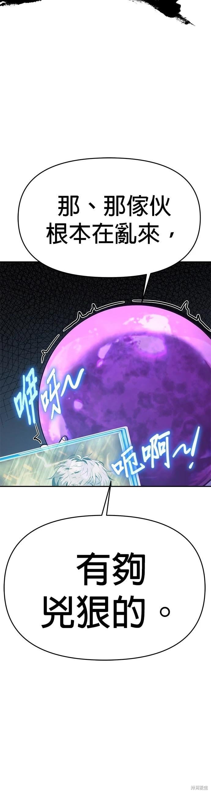 第 87 页