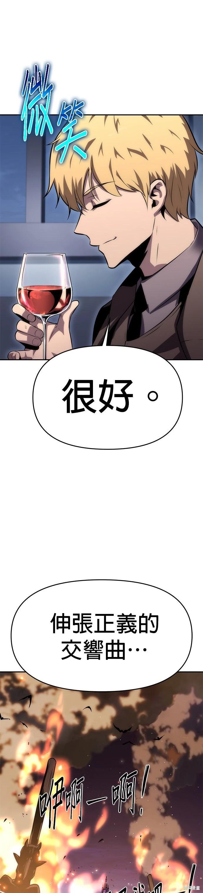 第 69 页