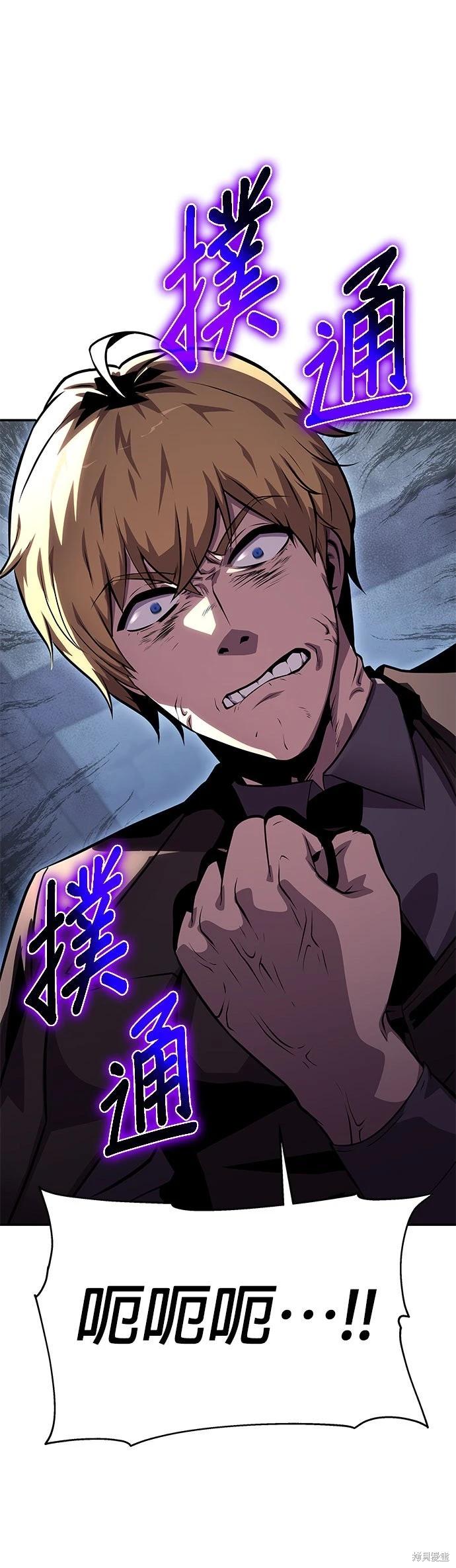 第 73 页