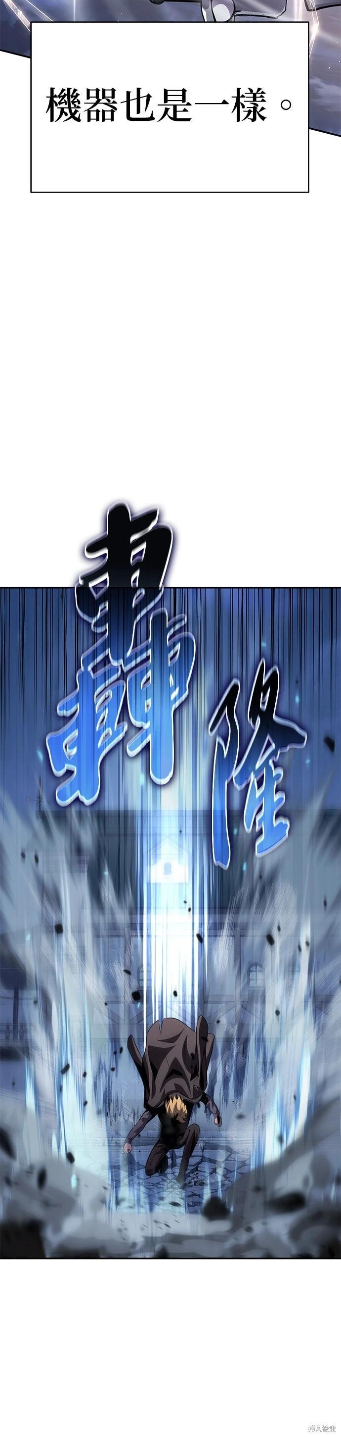 第 78 页