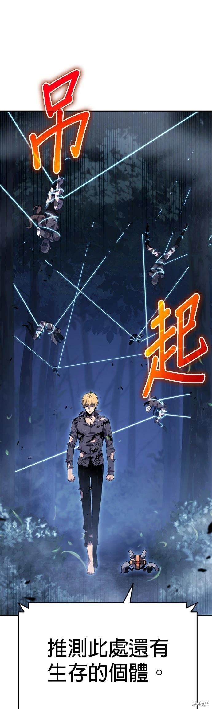 第 60 页