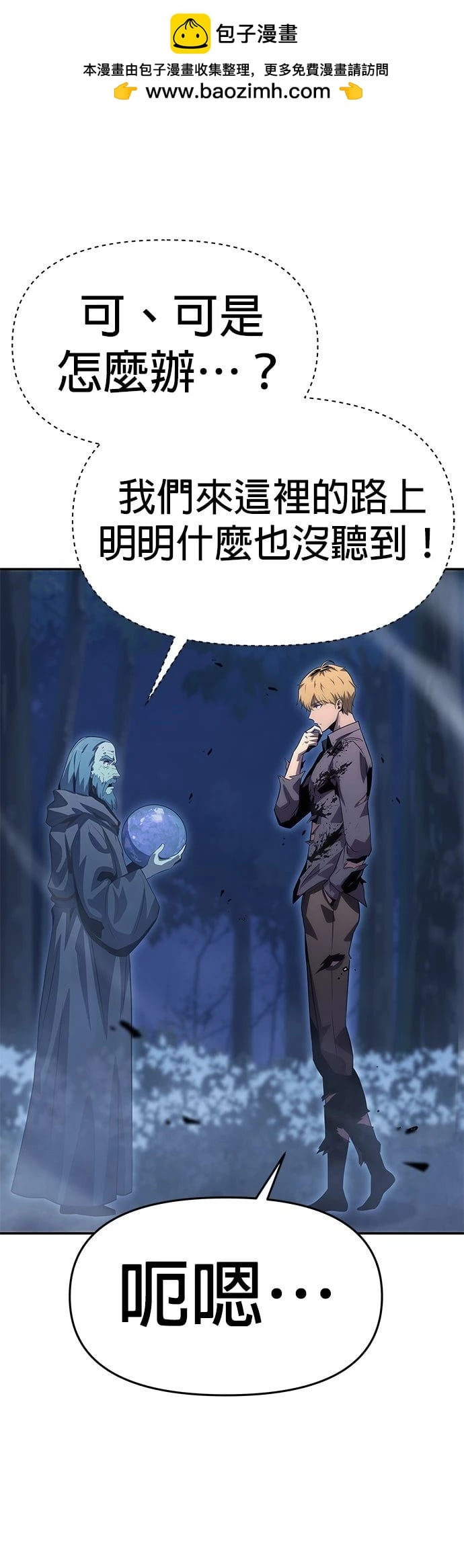 第 63 页
